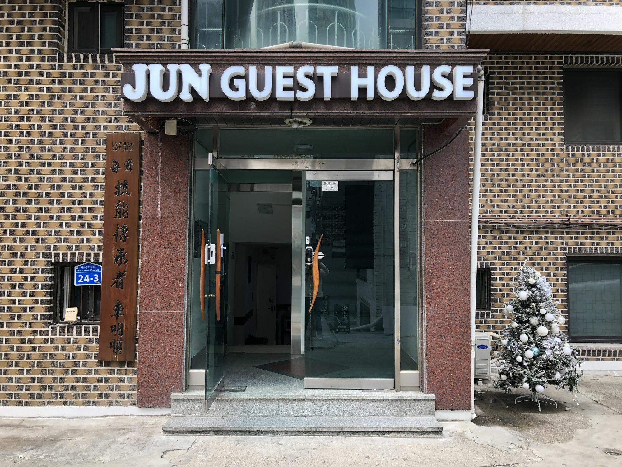 Jun Guesthouse Seoul Ngoại thất bức ảnh